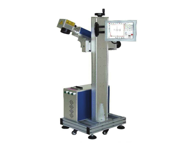 Laser marking machine